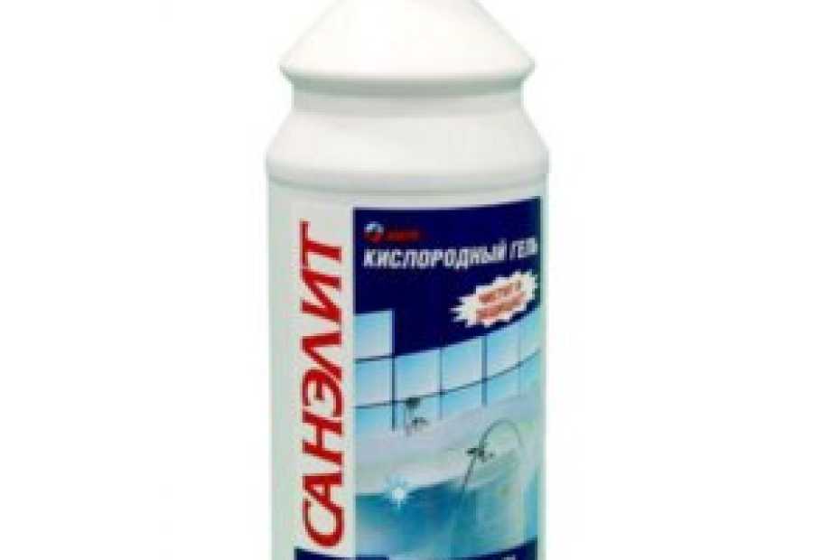 Где можно купить кислородный гель санэлит