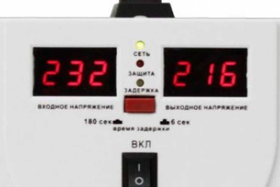 Э1ф 220в что это